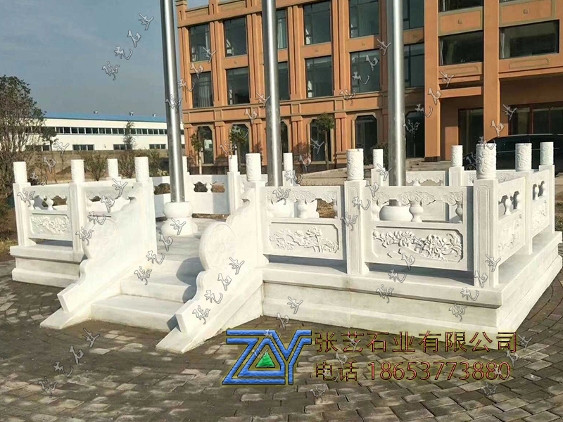 漢白玉旗臺欄桿