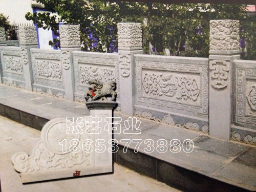 欄板護(hù)欄