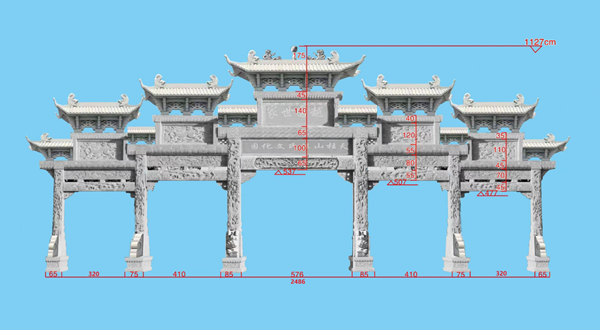 五門(mén)石雕牌坊
